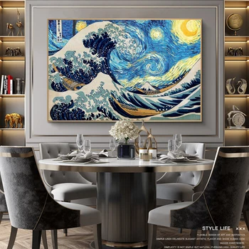 Didžiosios Bangos Off Kanagawa Drobės Paveikslai Garsaus Japonijos Menas, Plakatų ir grafikos Van Gogh Žvaigždėtas Dangus HD Sienos Meno Tapybos Drobės