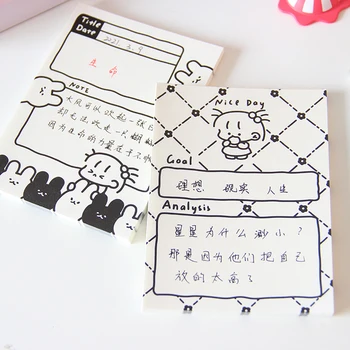 Dimi 50 Lapų Kawaii Girl Memo Pad Korėjos Animacinių Filmų Pranešimas Pastaba Popieriaus Nešiojamų Planuotojas Notepad Juoda Balta Paprasta Rašyti Pagalvėlės