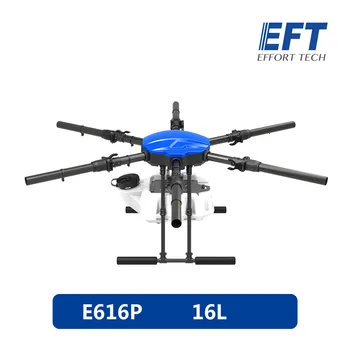 ELP E616P 10L žemės Ūkio Purškimo Drone 10kg Brushless Vandens Siurblys su X6 Elektros Sistemos Komplektas