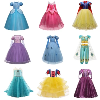 Fantazija Princesė Dress Cosplay Girl Dress Helovinas Persirengęs Kostiumai Vaikams, Karnavaliniai Šalies Drabužių Dydis 4-10 Metų