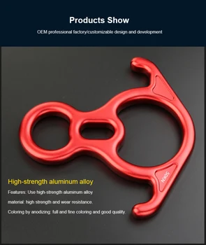 Greičio Reduktorius Lauko Aliuminio-Magnio Lydinio Laipiojimo Aštuonių Žiedas 50 Kn Ragų Žiedas Kalnų Alpinizmo Įranga