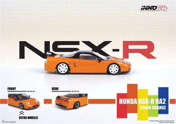 INNO 1:64 Honda NSX-R NA2 Imola Orange Pearl W/ Papildomų Ratų Diecast Modelio Automobilių