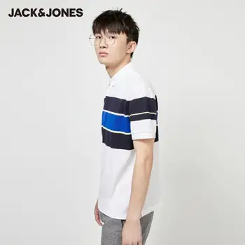 JackJones Vyrų Medvilnės Kontrastingų Juostelės Turn-žemyn Apykaklės Polo Marškinėliai|220206517