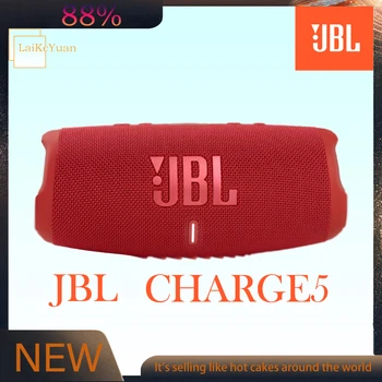 JBL Charge5 Nešiojamą Bevielį Bluetooth 5.1 Garsiakalbių IP67 atsparus Vandeniui Deep Bass Garsas Garsiakalbio Galia Banko Minkšto Silikono Atveju