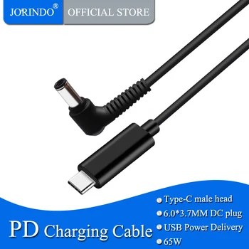 JORINDO 1.5 M/4.9 FT Tipas-C 6,0*0,6 MM Sąsiuvinis PD Greito Įkrovimo kabelis,USB-C, vyrų galvos DC 6.0*3.7 MM 20V 3.25 A 65W