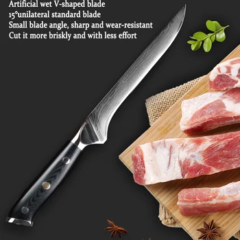 JUNSHENG 7 colių iškaulinėjimas peilis Japonijos Damasko plieno virtuvės peilis aukštos kokybės žuvies filė peilis G10 chef peilis