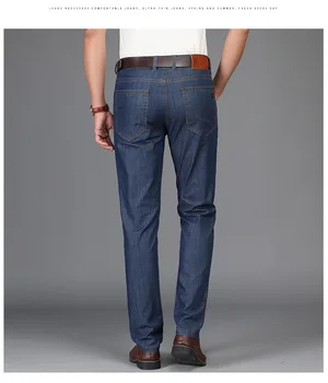 K2688 -2021 vasarą naujų verslo džinsai laisvi tiesus vamzdis vyriški džinsai, kelnės Tencel audinio laisvalaikio vyriškos kelnės