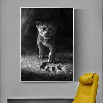 Liūtas Karalius Maža Simba Klasikinis Drobės Tapybos Animacinį Filmą, Plakatą ir Gyvūnų Spausdina ant Sienos Menas Nuotrauką Vaikas Kambario Dekoro