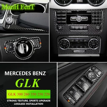 Mercedes Benz GLK 300 260 350 250 220 Anglies Pluošto Apdaila 3D Lipdukas Automobilio Interjero Aksesuarų Konsolė Įrankių Skydelis
