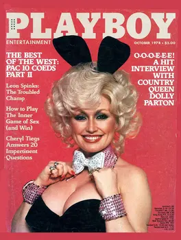 Metalo Ženklas-Geriausias Playboy Vakarų - Žurnalo Viršelio Apnašas Namų Dekoro 12 