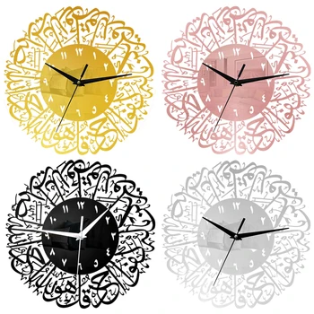 Musulmonų Sieninis Laikrodis Kūrybos Islamo Kaligrafija Akrilo Sieninis Laikrodis Gyvenimo Kambario, Miegamasis, Virtuvė, Namų Eid Ramadanas Dekoras
