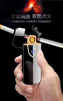 Naujo produkto rėmimas usb įkrovimo lengvesni mados renginys dovana pariteto dvipusis volframo vielos touch metalo cigarečių lighte