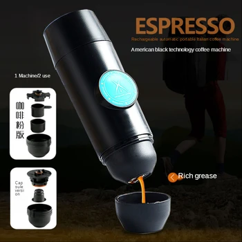 Nešiojamų Kavos Aparatas Namų Mažas, Automatinis Ready-to-šlifuoti italijos Koncentruotos Stoties Automobilių Mini Kapsulė Kavos Aparatas