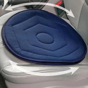 Nešiojamų Swivel Pagalvėlė 360 Laipsnių Besisukantis Automobilių Kėdės Atlošas Mobilumo Pagalbos Kėdės Sėdynė Atnaujinamų Pagalvėlė Atminties Putų Kilimėlis