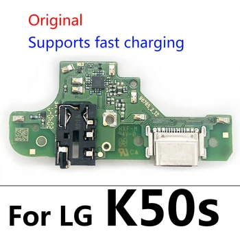 Originalus Naujas USB Įkrovimo lizdas Doko Jungtis Įkrovikliui Valdybos Flex Kabelis, Mikrofonas LG K51 K61 K41S K8 Plius K50S K22