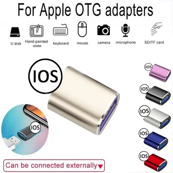 OTG Adapteris USB 3.0 Jungtis Duomenų Kabelis Nešiojamų OTG Konverteris, skirtas Apple U Disko Adapteris, Pelės, Klaviatūros Skaičiuoklė