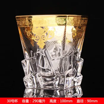 Palace stiliaus krištolo stiklas su aukso linija, alaus bokalas namo, arbatos puodelio sulčių didelis viskio užsienio vyno taurė