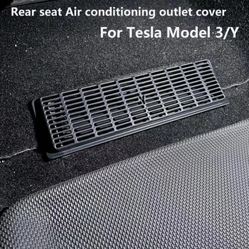 Pora Už Tesla Model 3 Oro kondicionavimo sistema užpakalyje, lizdo dangtelį Plastikiniai Tesla Model Y apsauga nuo dulkių apsaugoti padengti-2021