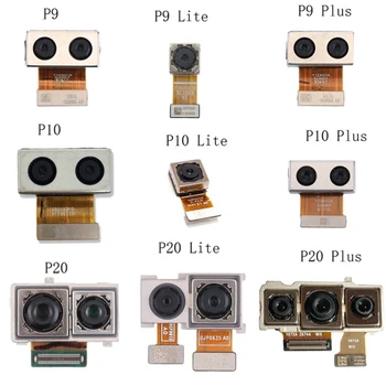 Reguliuojamo Galinio Vaizdo Kamera Flex Kabelis 