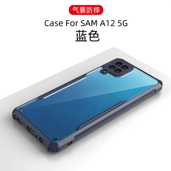 Samsung Galaxy A02 A02S M02S Atveju Sunku VNT Skaidrus, atsparus smūgiams Šarvai apsaugoti galinio Dangtelio Atveju 