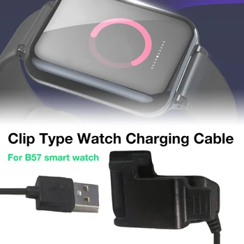 Smart Žiūrėti Kabelinės Wireless Charging Dock USB Apmokestinimo B57 Smart Žiūrėti Patogus Madingi Įrašo Tipas jungiamosios Linijos