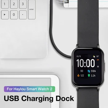 Smart Žiūrėti Įkrovimo Linijos Kabelis USB Įkroviklius Haylou Smart Watch 2 Greito Įkrovimo Kabelis, Įkroviklis Priedai