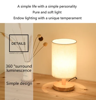 Stalo lempa Naktiniai Šiltas jausmas lentelė šviesaus medžio ir audinio, Miegamasis Klasikinis Naktį Šviesos svarstymą LED šviesos apdailos stalo lempos