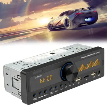 SWM-80A Automobilio Radijas Stereo MP3 Grotuvas FM Radijas Spalvinga Apšvietimo 