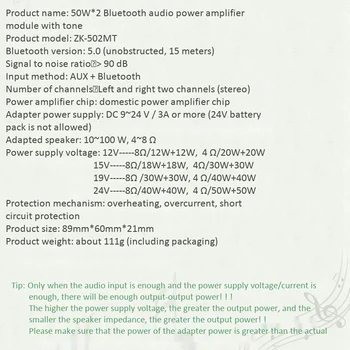 Top ZK-502MT Bluetooth 5.0 žemų dažnių Stiprintuvo Valdybos 2.0 Kanalo Didelės Galios Audio Stereo Stiprintuvo Valdybos 2X50W Bass AMP