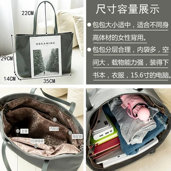 Tote maišą motinos dokumentas didelės talpos maišelį eiti motinos portfelis nešiojamų okupacijos dirbti mokytojo piniginės
