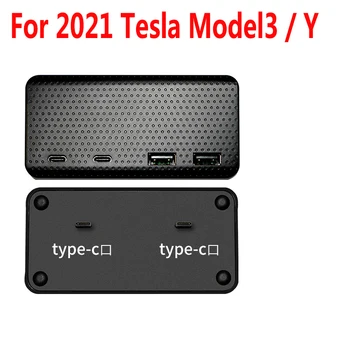 Už Tesla Model 3 Y 2021 usb hub Konsolės Adapteris ssd Splitter Docking Station Greitis hub Extender Įkroviklis Tesla 2021 Priedai