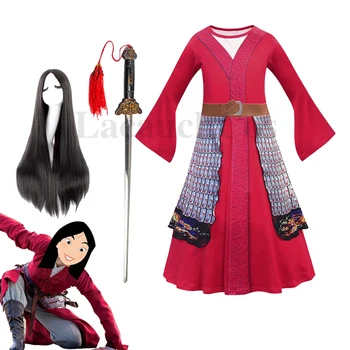Vaikai drabužių Filmus Hua Mula Cosplay Kostiumų Mulan Suknelė Kinijos Vaiko Tradicinių Drabužių Mulan Prop kardas WigHalloween suknelės