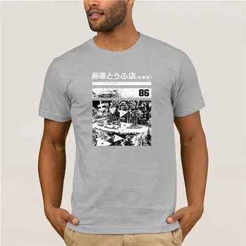 Vasaros T Shirt Mens 2021 M. Vasaros Stiliaus Mados Pradinė D Fujiwara Tofu Juodos spalvos Medvilnės vyriški balti trumpomis rankovėmis t-shirt
