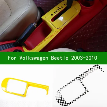 Volkswagen beetle 2003-2010 juodos spalvos anglies pluošto Interjero įrankių skydelio apdaila perjungimo rankenos apdaila padengti 2004 m. 2005 m. 2006 m. 2007 m. 2008 m.