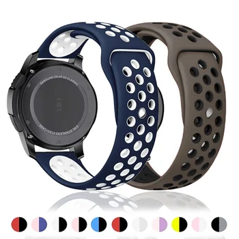 Watchband Samsung 