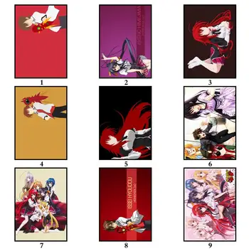 WTQ Anime Plakatai High School DXD Drobė, Tapyba Sienų Dekoras Retro Plakato Sienos Meno Nuotrauką gyvenamojo Kambario, Apdaila, Namų Deco