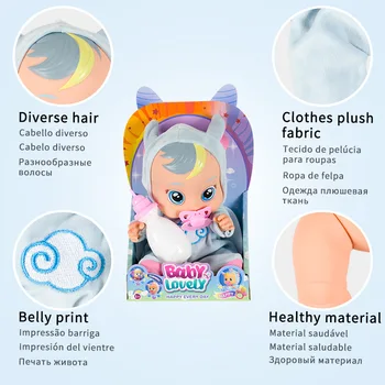 10 colių modeliavimas lėlės 3D modeliavimas kūdikis verkia kūdikis geriamojo vandens verkti lėlės vaikų dovanų