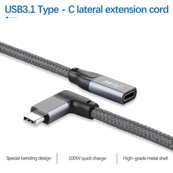 100W PD Lenktas USB3.1 Tipas-C ilgiklis 4K 10Gbps USB-C Gen 2 Greito Įkrovimo Duomenų Extender Laidą 