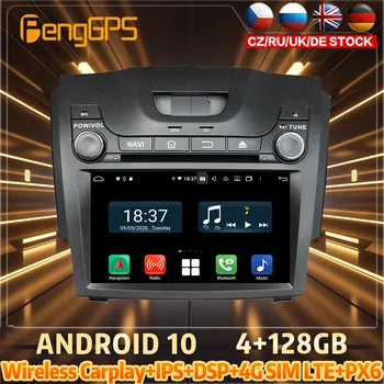 128G Android10 PX6 DSP Už Chevrolet S10 2013 2017 Car DVD GPS Navigacijos Auto Radijas Stereo Vaizdo Daugiafunkcį CarPlay HeadUnit