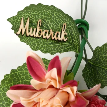 15vnt/Set Ramadanas Kareem Apdaila Medinių Amatų Kabo Pakabukas eid mubarakas dekoro Namų Islamo Musulmonų Eid al-adhaGift