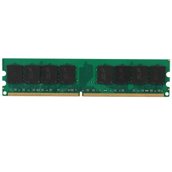 4 GB DDR2 RAM Atmintis 1.8 V 800Mhz PC Ram Memoria for Desktop Memory DIMM 240Pins