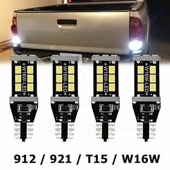 4Pcs Ryškiai Balta Canbus LED Lemputės, Automobilių Atsarginės Atbulinės Šviesos 912 921 T15 W16W