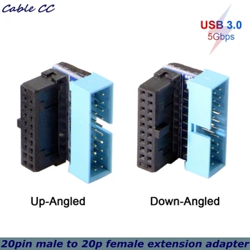5Gbps USB 3.0 20pin Vyrų ir Moterų Extension Adapter 90 Laipsnių Kampu AUKŠTYN ir Žemyn Motininės Plokštės