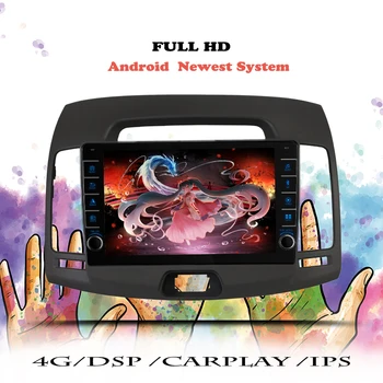 Android 10.0 Automobilio Radijo Hyundai Elantra 4 HD 2006 m. 2007 m. 2008-2012 m Multimedia Vaizdo Grotuvas, Navigacija, GPS, 2 din DVD Galvos Vienetas
