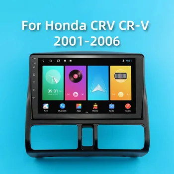 Android 8.1 Auto Radijo navigacijos stereo wifi gps Honda CRV CR-V 2001-2006 Automobilio Radijo daugialypės terpės Grotuvas, 2 din 9
