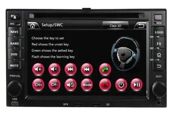 Automobilių DVD grotuvas su GPS(opt),audio Radio garso sistemą,automobilio multimedijos headunit už KIA Cerato 2003-2008 M., Sportage 2004-2010 m., 