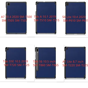 Case for Samsung Galaxy Tab A7 10.4 SM-T500 tablet 10.1 2019 T510 S5E T720 10.5 Samsung Galaxy S6 lite P610 Atveju+filmas+rašiklis