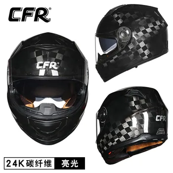 CFR anglies pluošto motociklo šalmas visiškai šalmas vyrų asmenybės lenktynių visiškai padengti šviesos veikia šalmas keturis sezonus anti rūkas