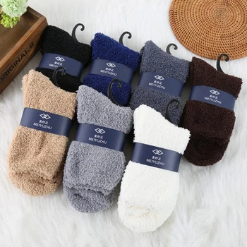 Creative Cozy Cashmere Velvet Socks Men Women Winter Warm Sleep Bed Floor Extremely Home