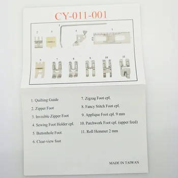 #cy-011-001 KOJŲ KOMPLEKTAS, Pfaff vidaus siuvimo mašina pfaff pėdelės pfaff koja 5BB5090